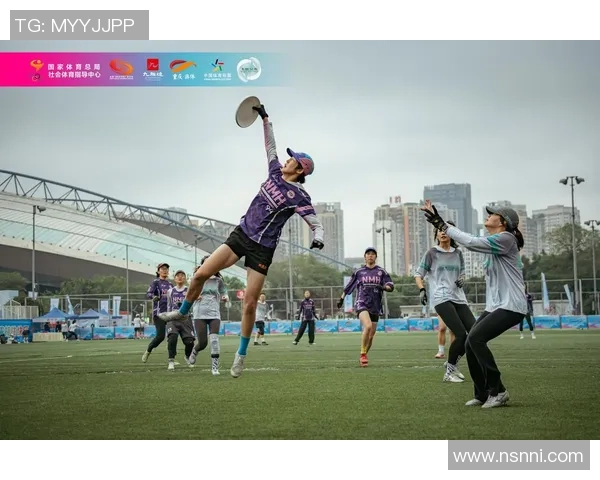 飞盘热潮下的北京飞盘队战术分析与阵地战策略探讨